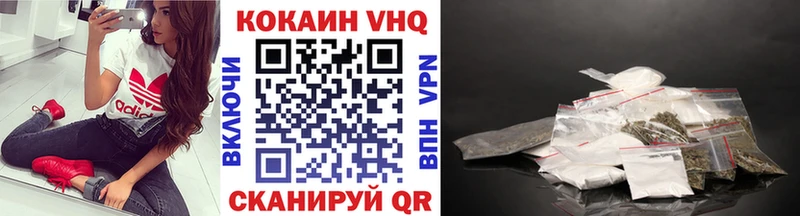 Купить закладку Конопля  Alpha-PVP  ГАШ  Меф мяу мяу  Поронайск