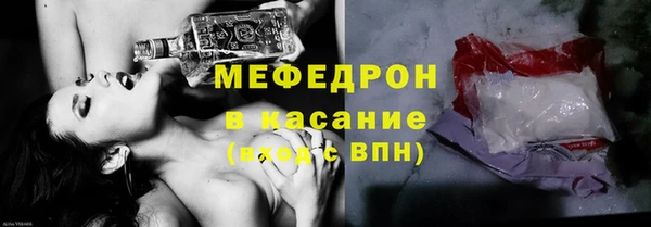 ГАЛЛЮЦИНОГЕННЫЕ ГРИБЫ Нижний Тагил