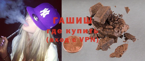 mdma Кострома